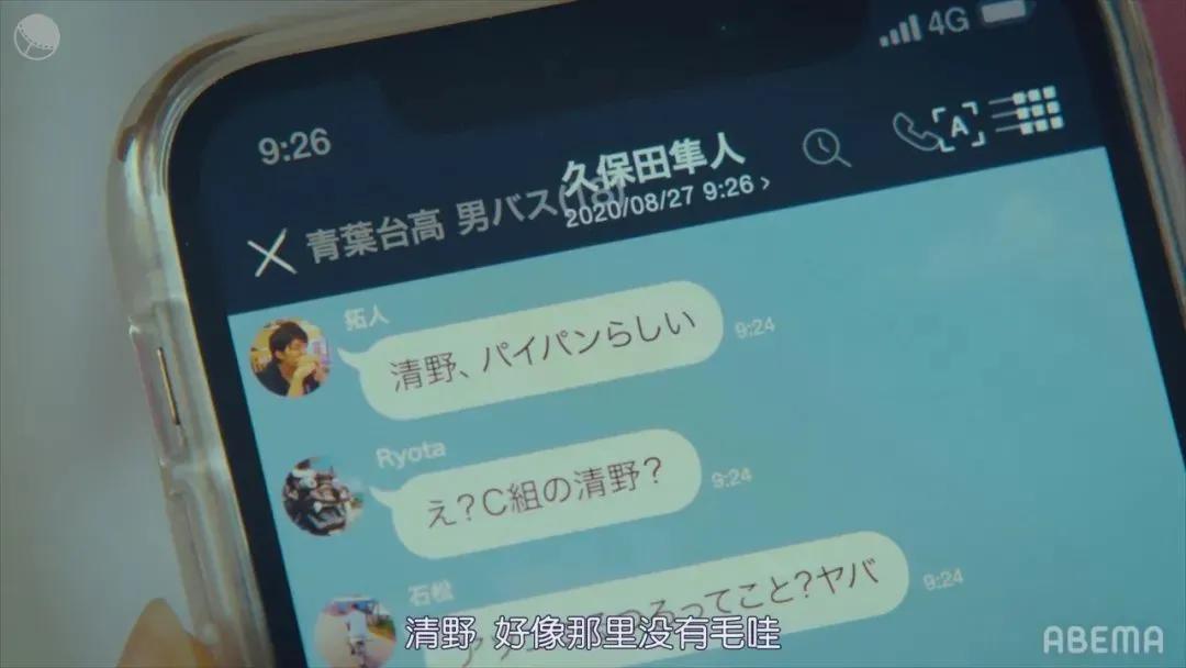 今天我想和你谈谈生活,今天我想和你谈谈青春