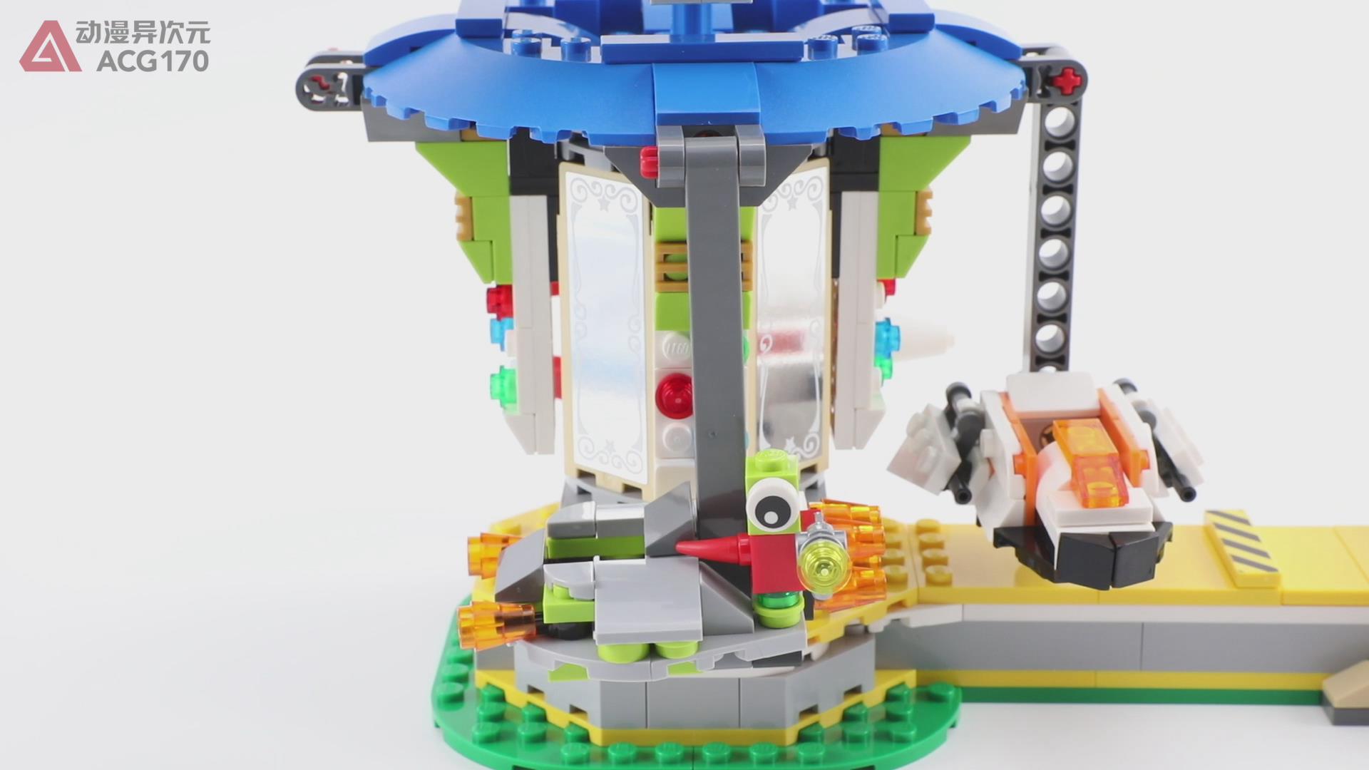 乐高积木创意百变系列,乐高积木9656旋转木马教程