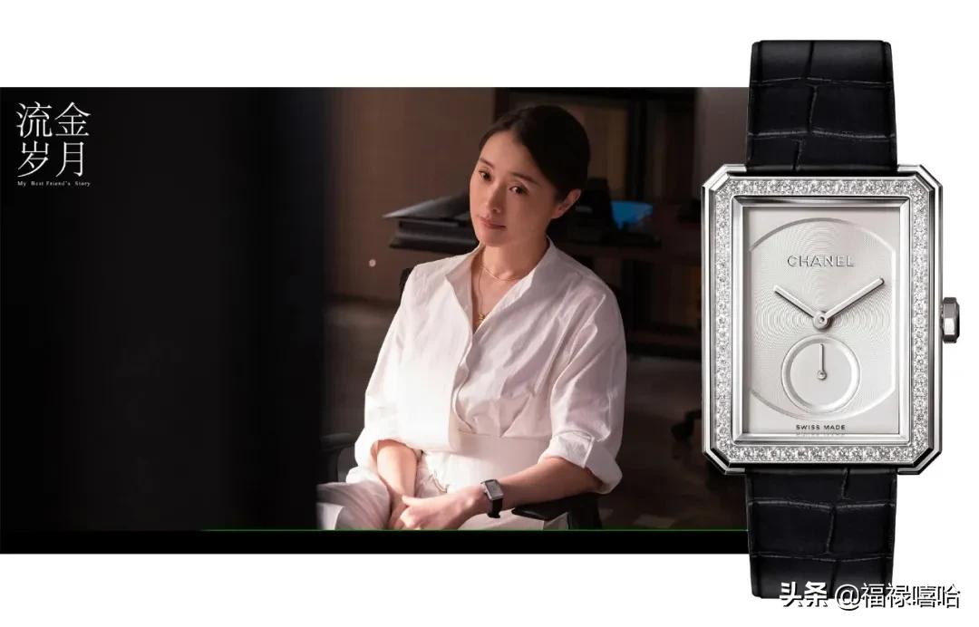 扒一扒流金岁月里的包包,扒表