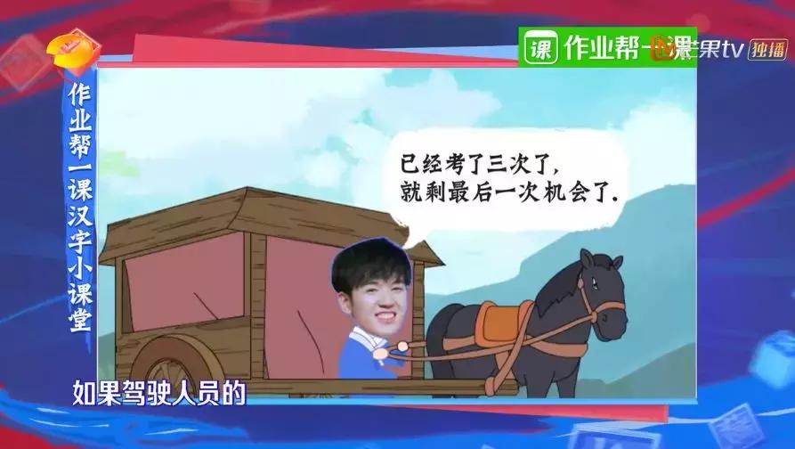 全世界最神秘的文字,只在女性间流传!不见史书却震惊世人