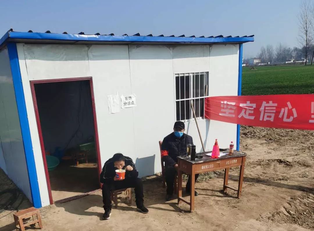 *党**旗引领战犹酣 || 乡镇篇（四）