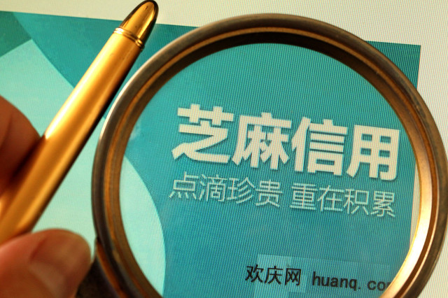 信用卡怎么使用,信用卡怎么使用分期