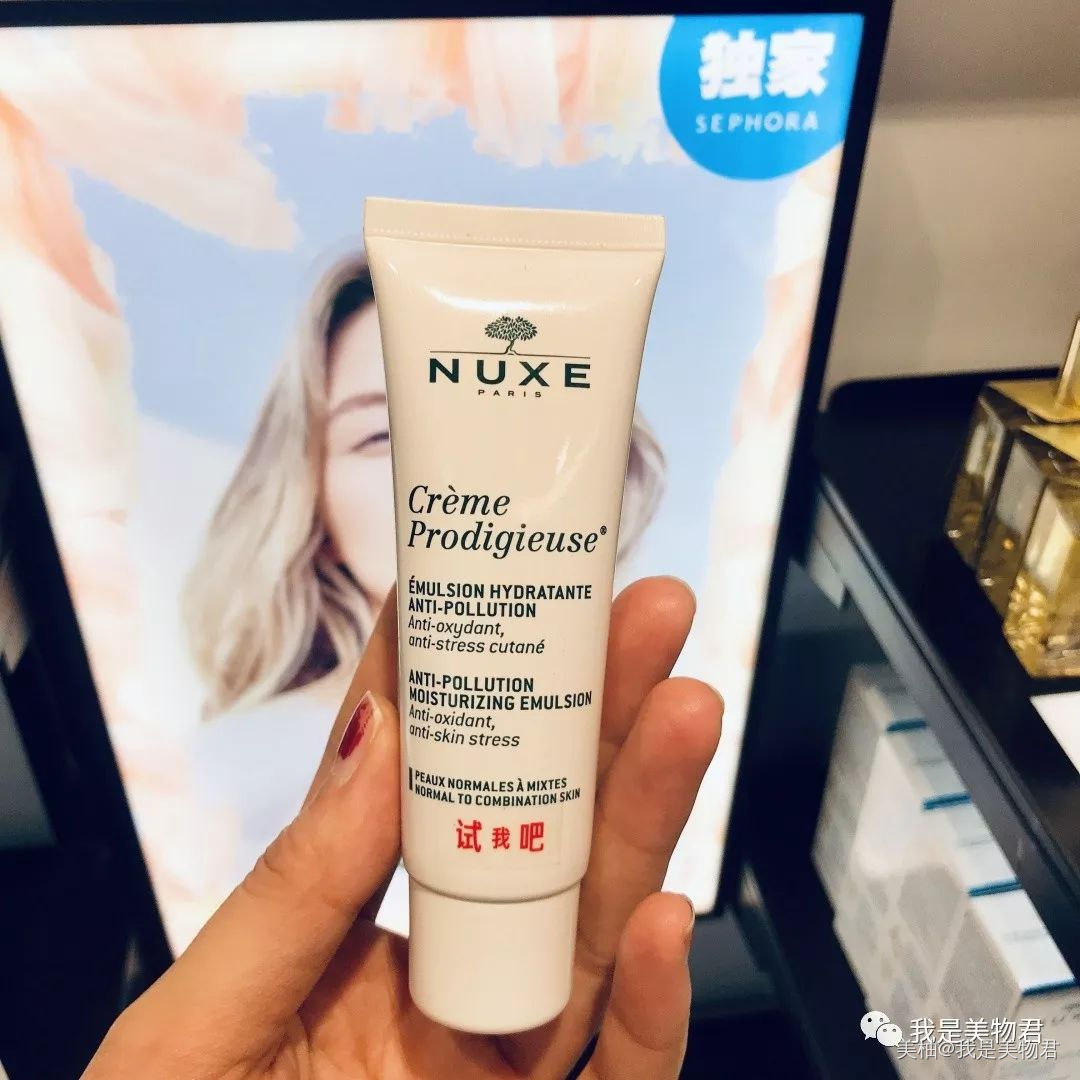 丝芙兰家的哪些好物,去丝芙兰必买的东西