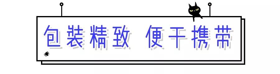 少女体香是什么意思,因为体香被搭讪