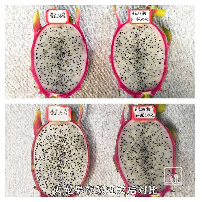 日立冰箱3200xc怎么用,日立r-sbs3100c冰箱优缺点