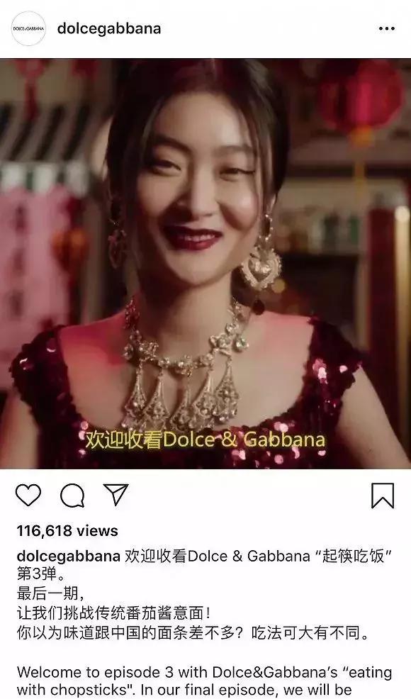 dg辱华事件后现在如何,dg辱华事件后在中国的销量