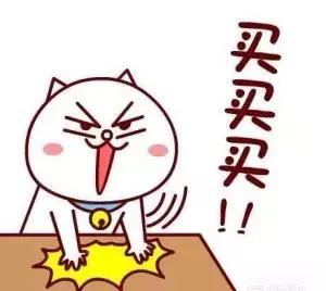 再见微商代购是真的吗,代购微商新政策