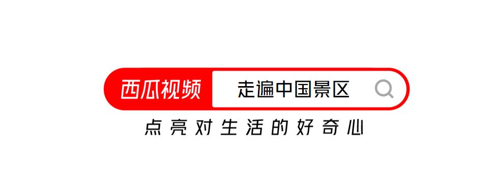 鏁呭瀹涓殑閲戠爾涓轰粈涔堝彨閲戠爾,鏁呭閲戠爾閾哄湴瑙嗛