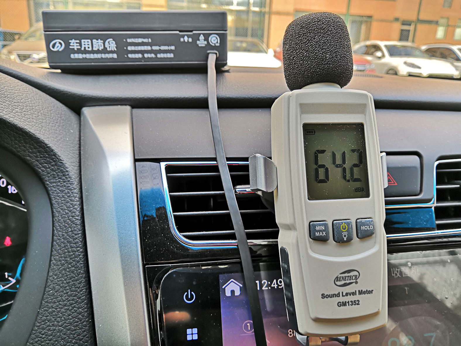 远大肺宝评测,远大车载肺宝