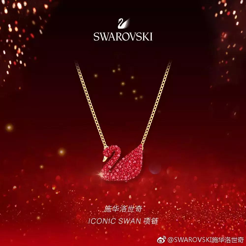 美宝莲限定口红,美宝莲新年口红