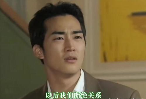 蓝色生死恋恩熙和俊熙相遇原声,蓝色生死恋恩熙俊熙长大后相见