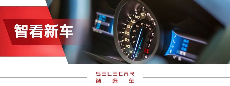 全方位升级的全新奥迪a4l上市,售价超40万2019款奥迪a4l顶配概览