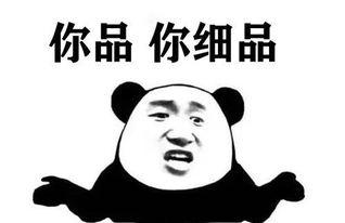 专升本与本科的区别都是全日制吗,专升本和真正本科区别大吗