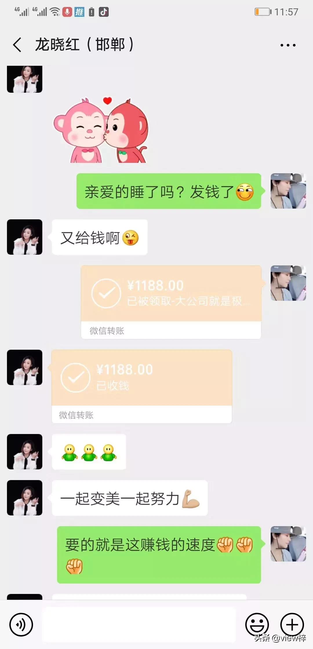 如何通过花钥方社交新零售项目一年轻松多赚300-1000万？