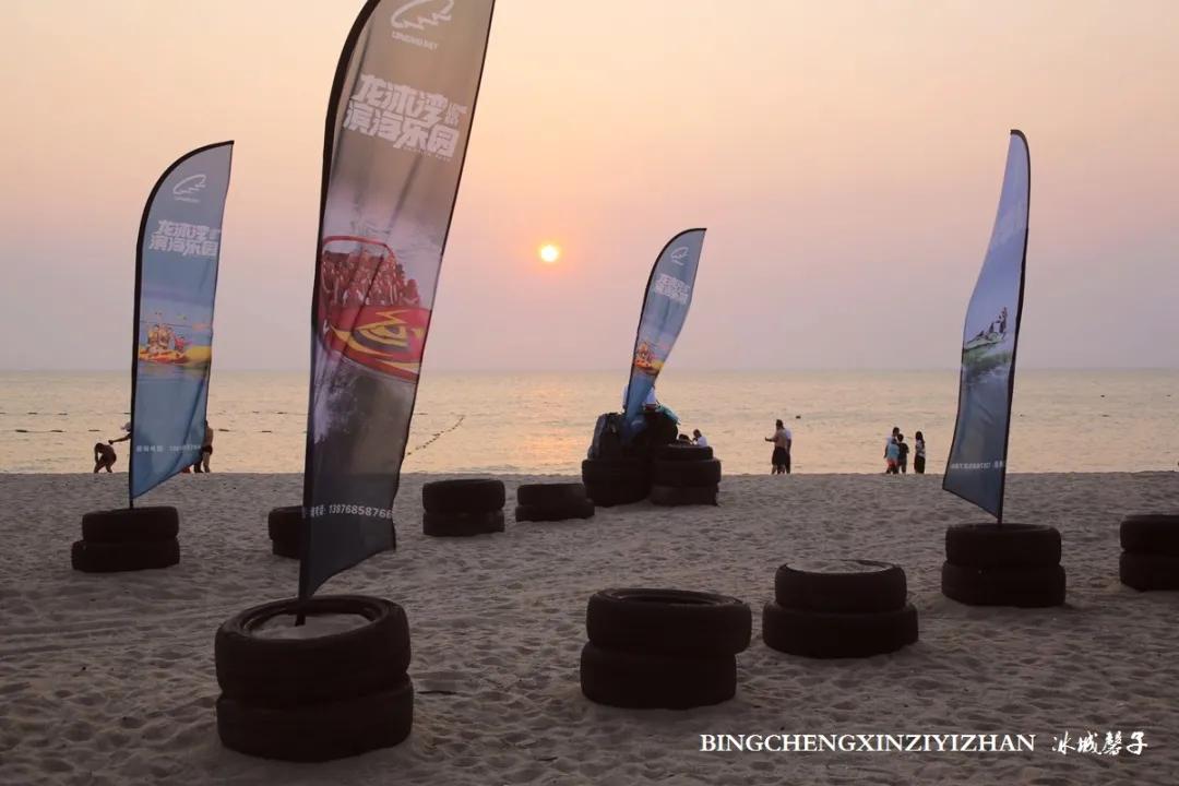 龙沐湾落日海滩,乐东最美落日海滩