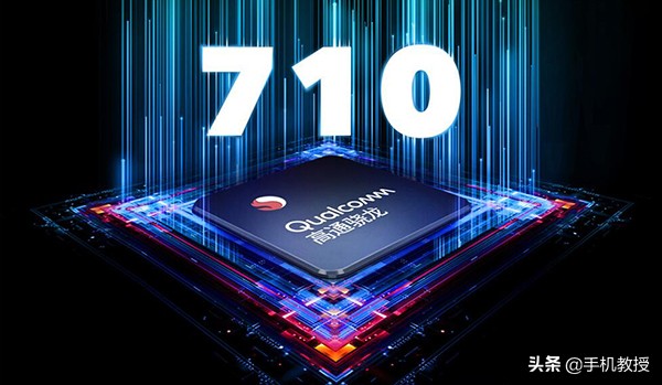 一千多vivo z5x有充电功能吗 (5000毫安电池vivo新机曝光z5x)