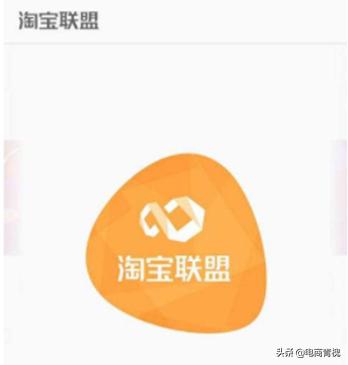 淘宝联盟怎么发展会员赚钱,淘宝联盟利用闲鱼赚钱