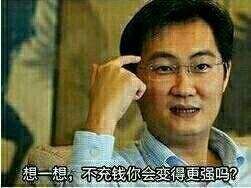 篮球经理类游戏攻略,有什么好的篮球经理类游戏