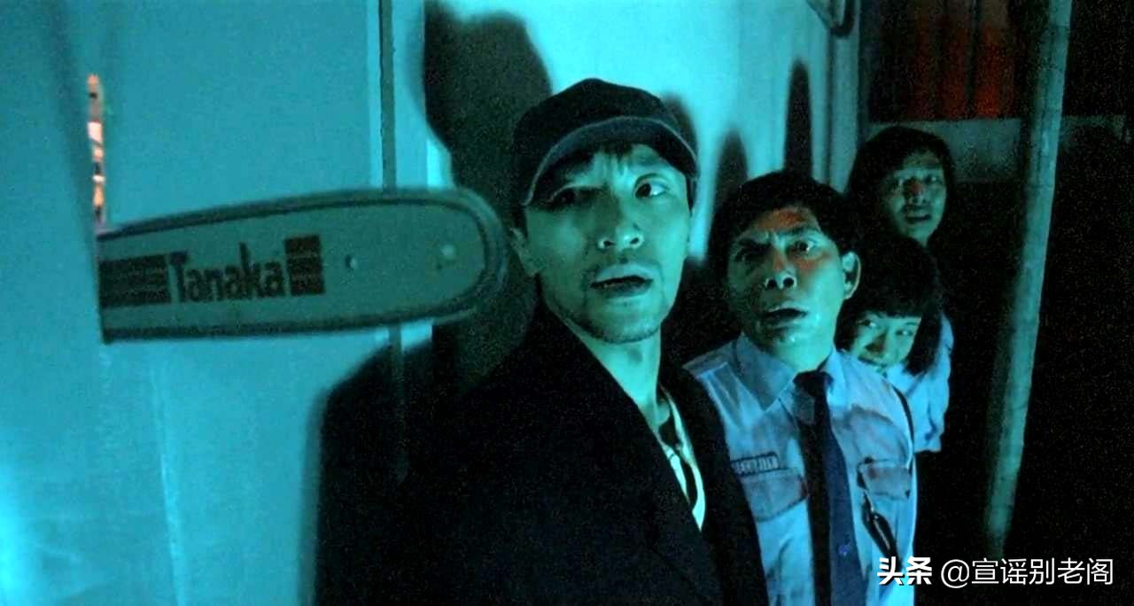 刘镇伟周星驰电影大话西游,大话西游周星驰与罗家英