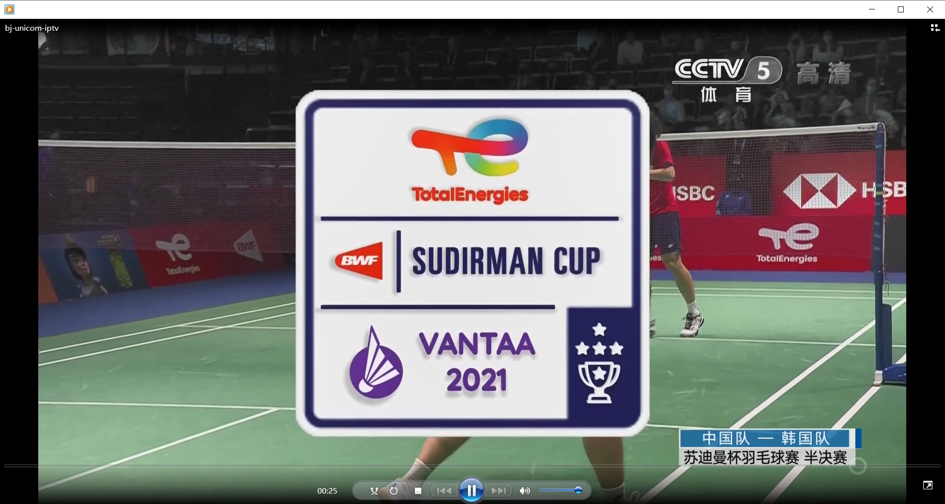 怎样安装iptv机顶盒免费看电视,无需机顶盒任意设备播放家中iptv