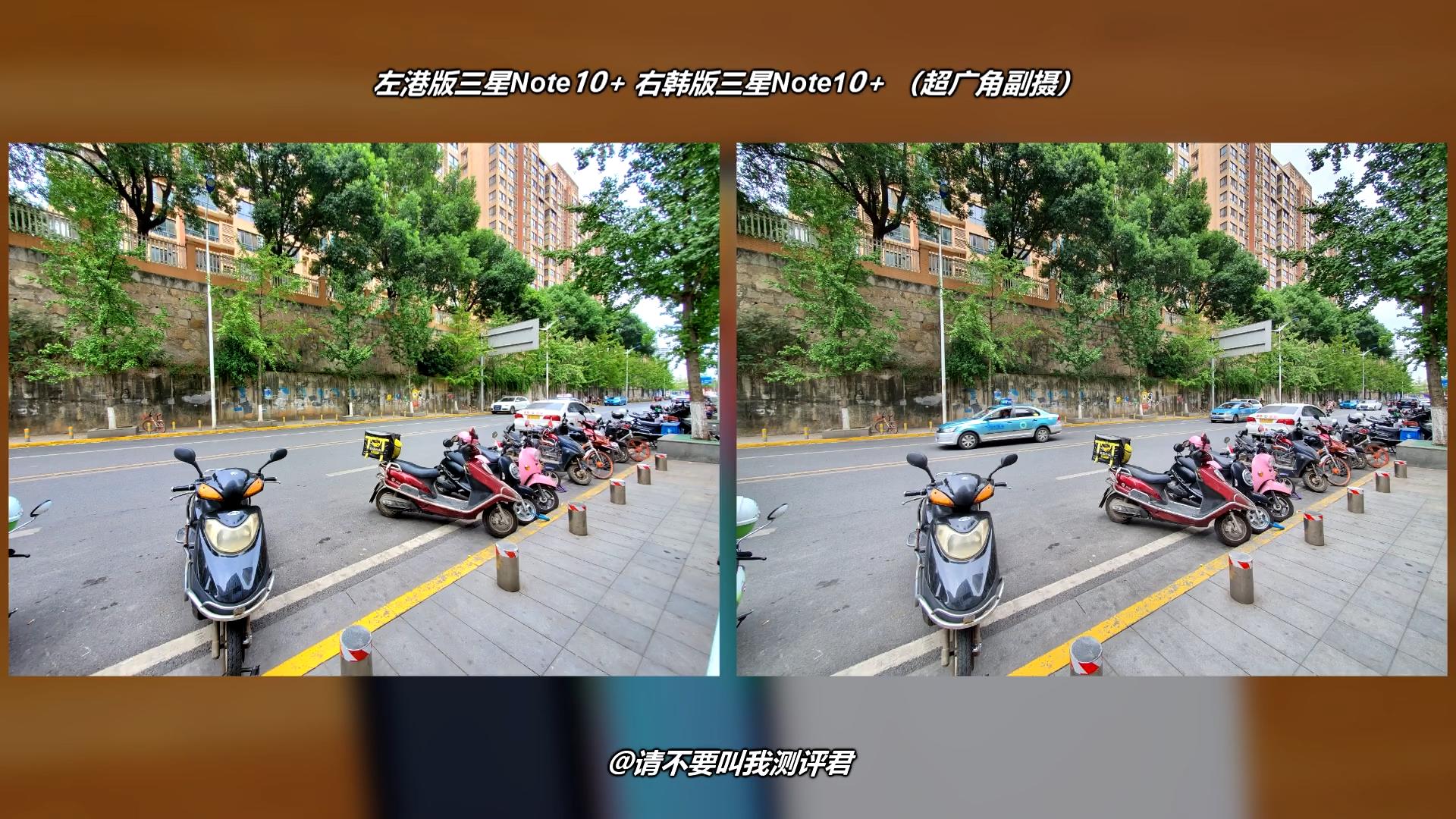 美版三星note10+详细评测,三星note10对比小米13