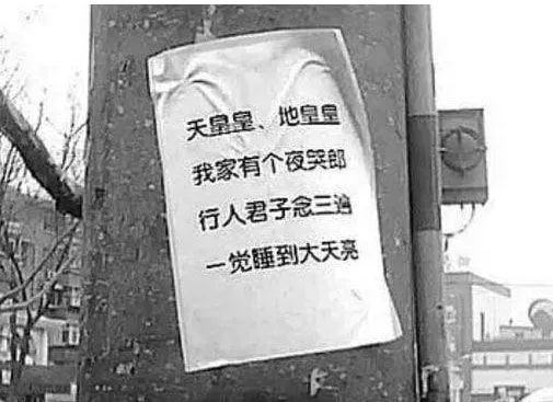 孩子看鬼片晚上夜惊正常嘛,孩子看了恐怖片一直害怕怎么办