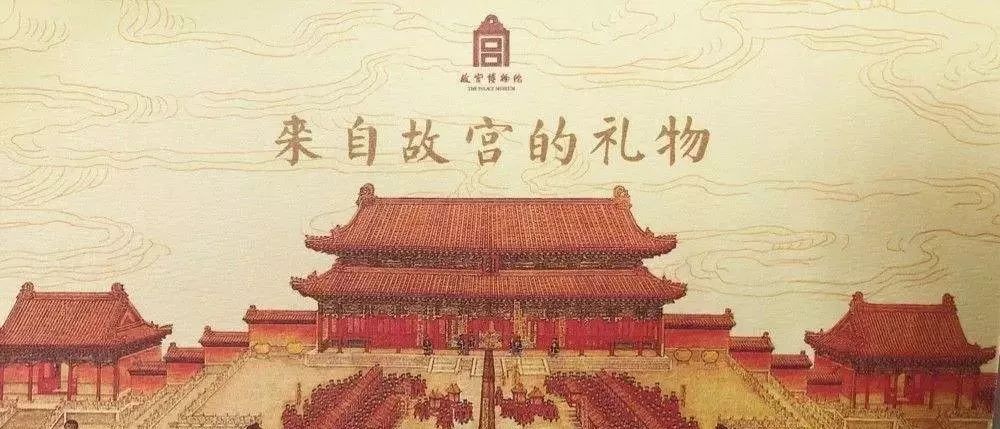 世界上现存最大最完整的木质宫殿,最豪华的宫殿是什么朝代