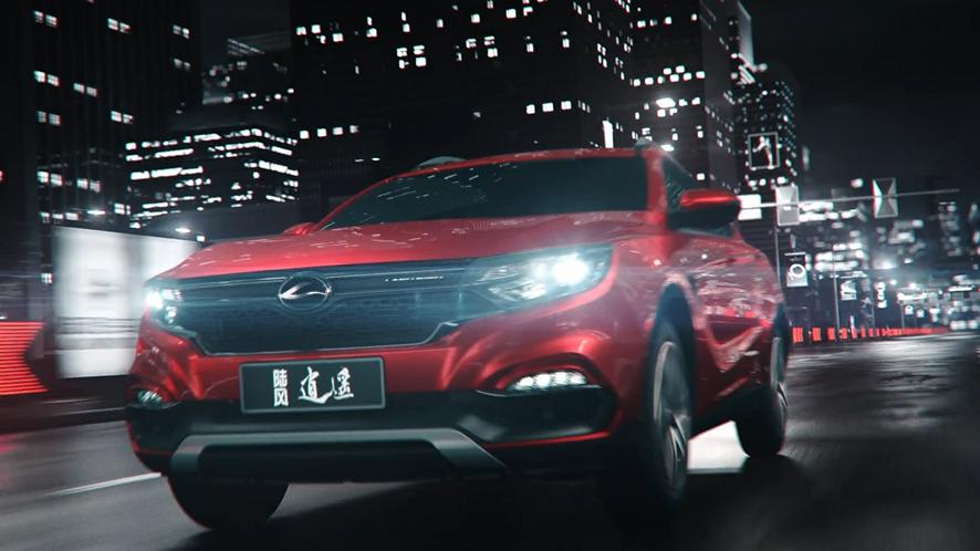 陆风逍遥车智联怎么用,陆风智联app官方最新版