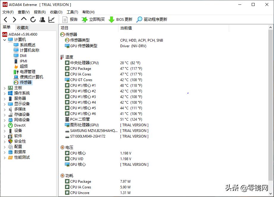 igameg-one27寸,igameg-one评测