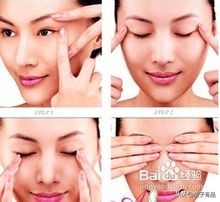 眼部长皱纹是不是显老,眼睛长皱纹用什么方法能去掉