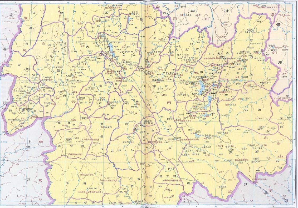 贵州迁移四川历史,云南和东南亚历史迁徙