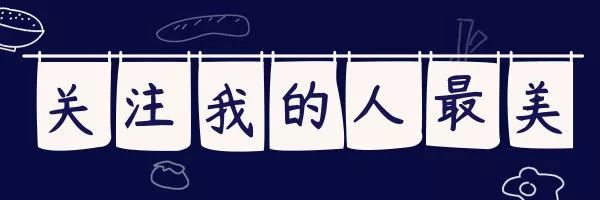 淘宝店群选品标准流程是什么,店群精细化选品怎么选