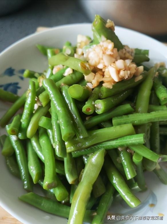 减肥凉拌豇豆角,凉拌豇豆角的家常做法大全