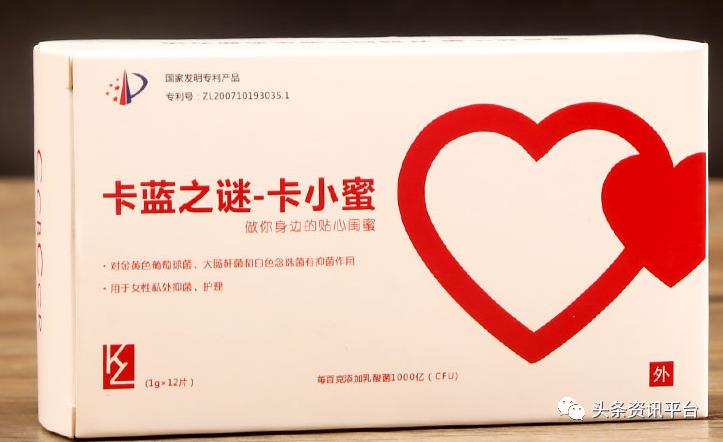 初心集团最新事件,初心集团是真是假