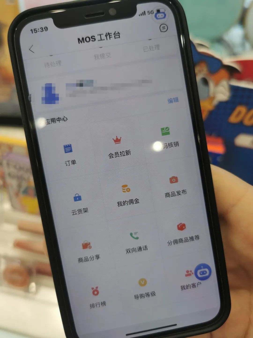 阿里2018年新零售,阿里新零售有哪些