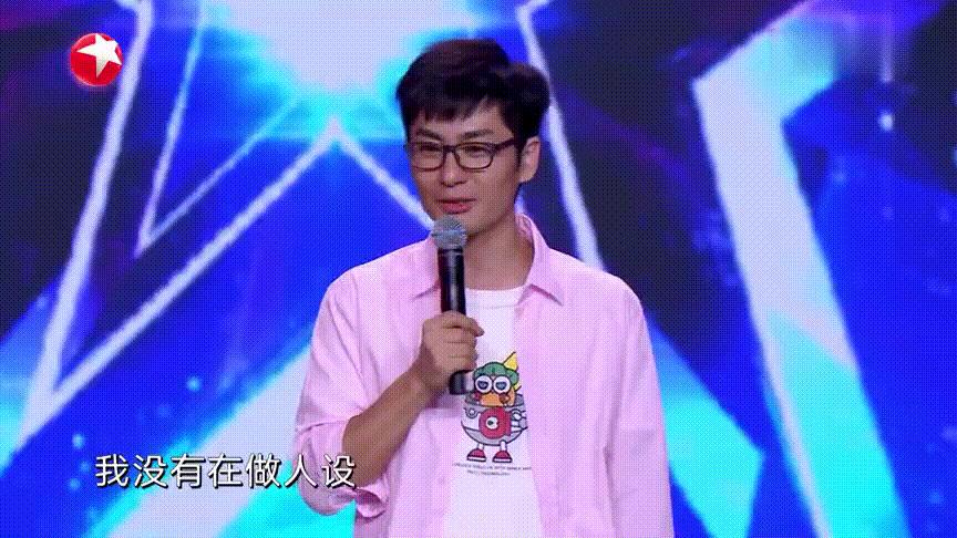 如何使发言很幽默,讲话幽默的技巧