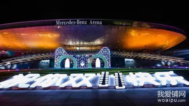 双十一电商预热战已打响2016,双十一电商大战前夜