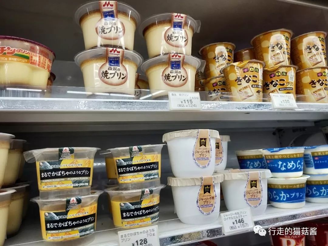 日本福冈旅游购物攻略,日本福冈博多运河城退税