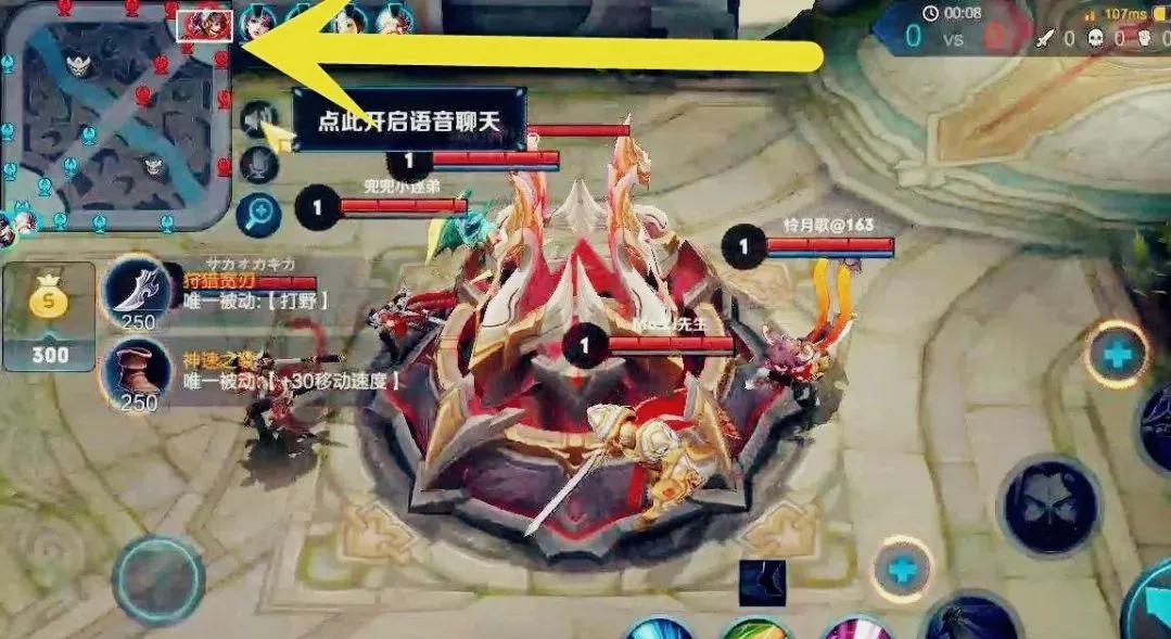 王者外挂爆料,王者有哪些辅助外挂