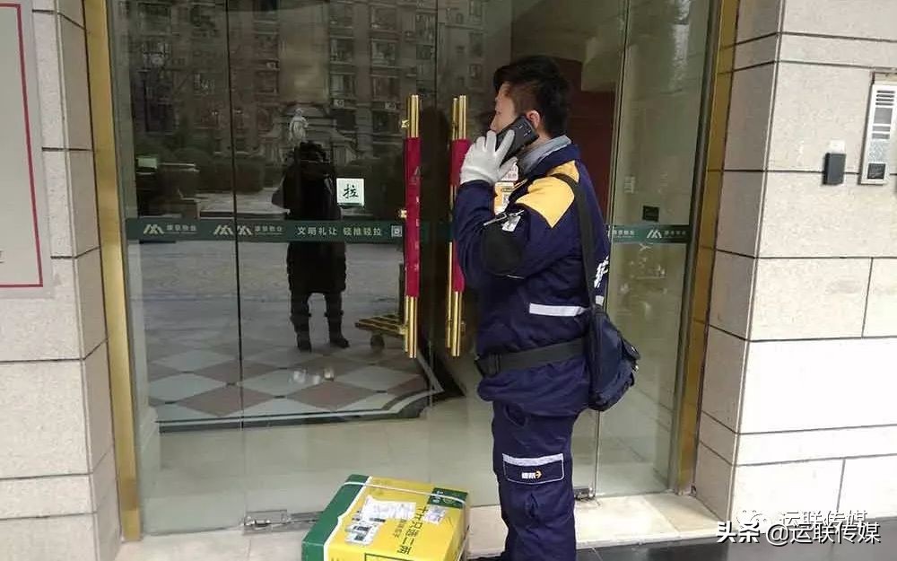 一名快递小哥的故事,物流小哥真实故事