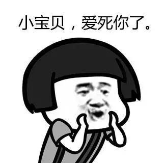 重庆人吵架爱说的话,重庆人说话语气差别