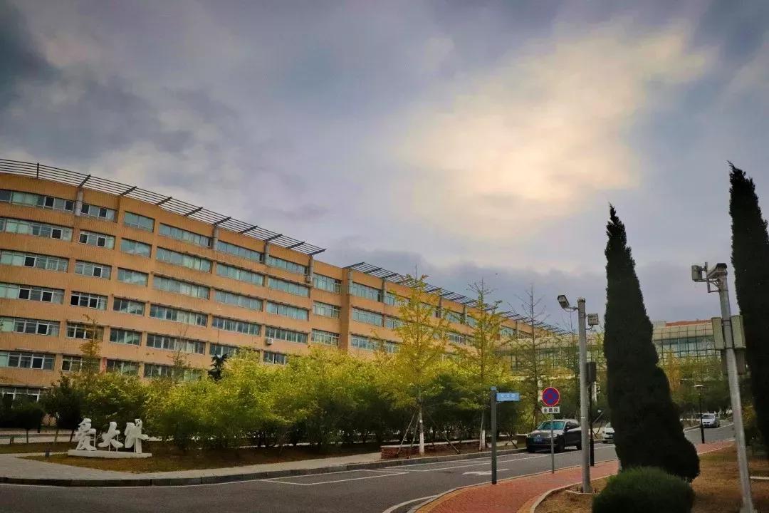 辽宁省高校(三十二)大连外国语大学