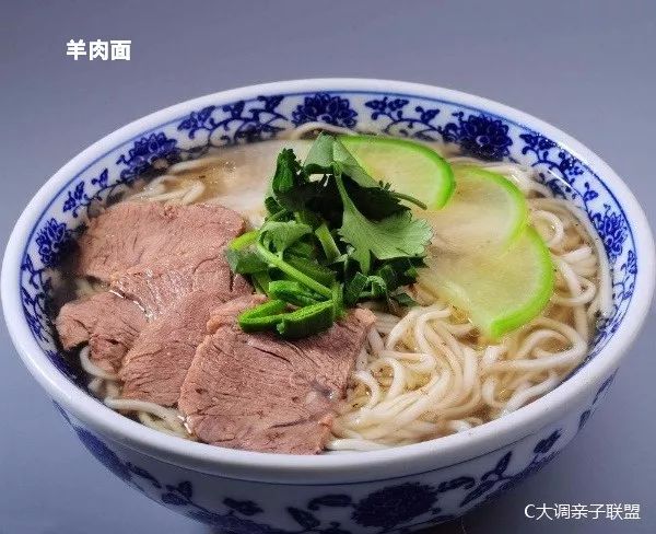 一个字读懂两宋美食