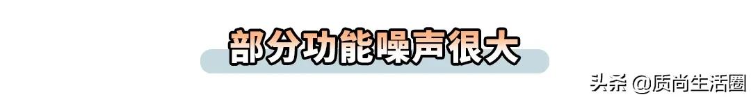 明星足浴桶推荐,足浴盆明星推荐