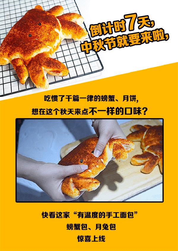 闈㈠寘锜硅秴澶ф弧锜归粍鏂伴矞鐔熷喕,瓒呰悓闈㈠寘