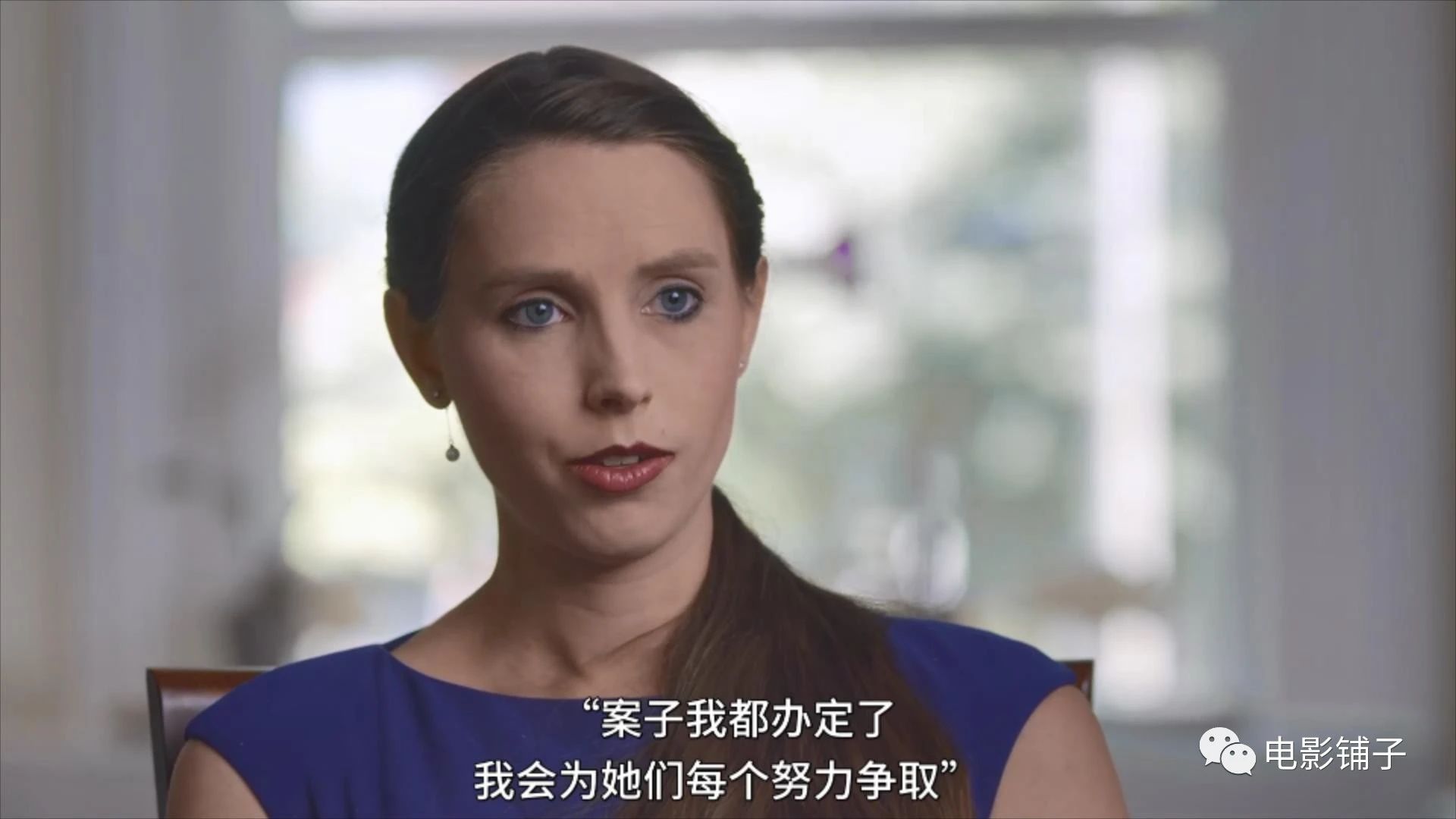 路透社公布性侵案细节,日韩性侵丑闻事件