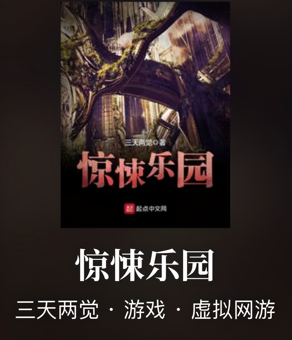 运筹帷幄智胜天下!《王牌》等精品完本智斗小说,带你碾压