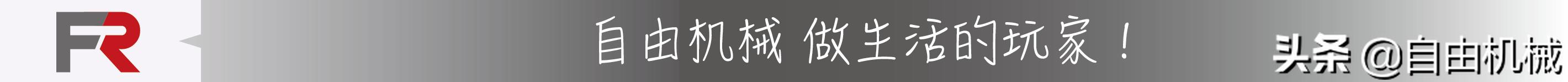 百万赛车为中国出战BMWHP4RACE正式披上五星战袍丨业界