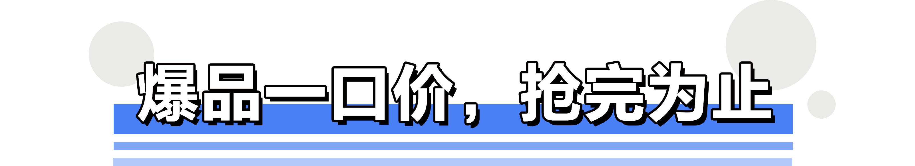 国庆西溪印象城,西溪印象城10周年活动