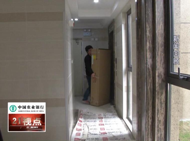 无锡扫黑除恶进行时重拳打击“搬霸”毒瘤市民遇到快举报
